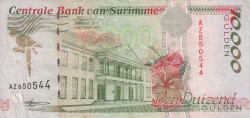 Image #1 of 10 000 Gulden 1997 (5. X.)