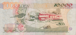 Image #2 of 10 000 Gulden 1997 (5. X.)