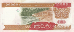Image #2 of 20,000 Kip 2002