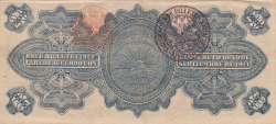 Image #2 of 20 Pesos 1914 (1. XII.) - 2