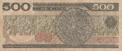Image #2 of 500 Pesos 1984 (7. VIII.) - Serie EC