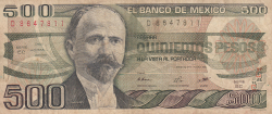 500 Pesos 1984 (7. VIII.) - Serie EC