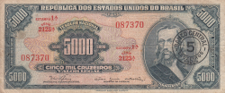 5 Cruzeiros Novos pe 5000 Cruzeiros ND (1967)