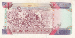Image #2 of 1 Kwacha 1990 (1. XII.)