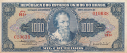 1000 Cruzeiros ND (1953-1959)