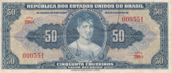 Image #1 of 50 Cruzeiros ND (1943)