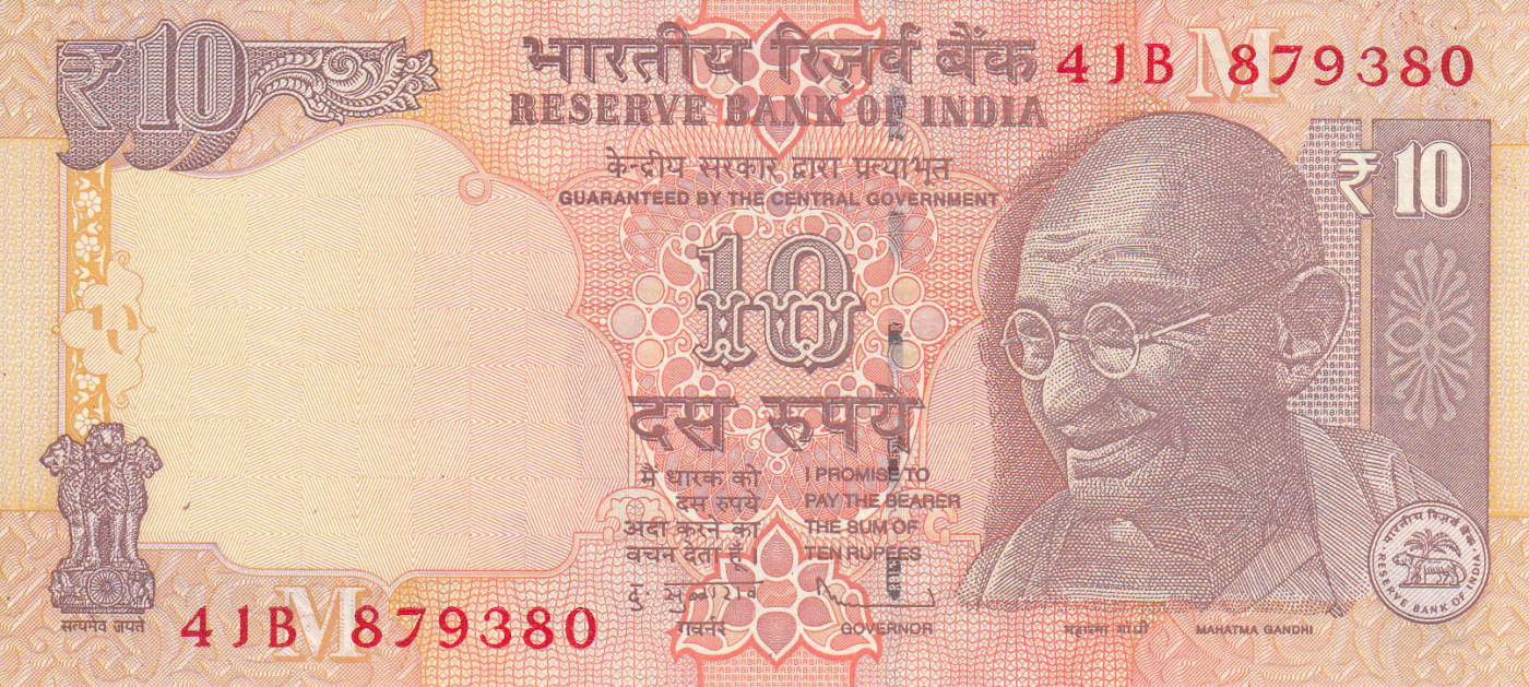 10 Rupees 2013 - M, 2011-2017 Issue - 10 Rupees (With Rupee Symbol
