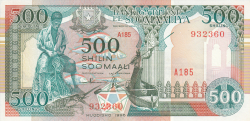500 Shilin = 500 Shillings 1996