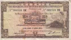 Image #1 of 5 Dollars 1970 (1. IV.)