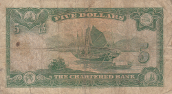 Image #2 of 5 Dolari ND (1962-1970)