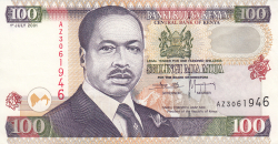 100 Shillings 2001 (1. VII.)