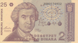 25 Dinari 1991 (8. X.)