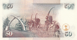 Image #2 of 50 Shillings 1999 (1. VII.)