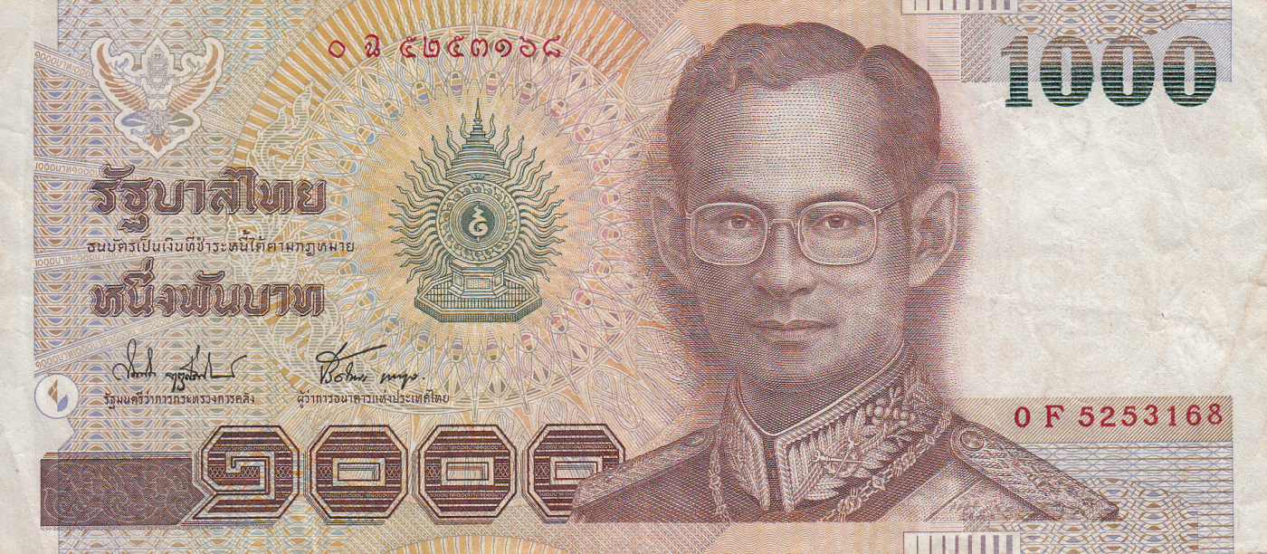 1000-baht-nd-2000-signatures-somkid-chatursripitak-preeyadhorn