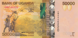 Image #1 of 50,000 Shillings 2013