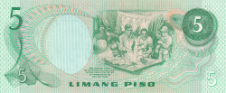 Image #2 of 5 Piso ND