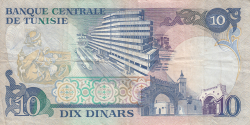 Image #2 of 10 Dinars 1983 (3. XI.)