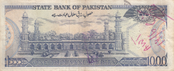 1000 Rupees ND (1988- ) - semnătură Ishrat Hussain