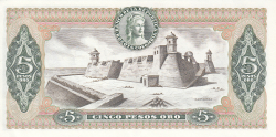Image #2 of 5 Pesos Oro 1974 (20. VII.)
