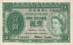 Image #1 of 1 Dollar 1956 (1. VI.)