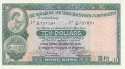 Image #1 of 10 Dolari 1981 (31. III.)