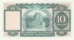 Image #2 of 10 Dolari 1981 (31. III.)