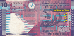 Image #1 of 10 Dollars 2003 (1. I.)