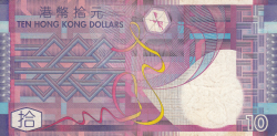 Image #2 of 10 Dollars 2003 (1. I.)