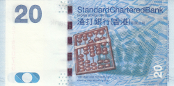 Image #2 of 20 Dolari 2010 (1. I.)