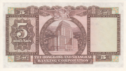 Image #2 of 5 Dollars 1975 (31. III.)