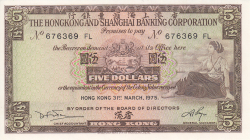 Image #1 of 5 Dollars 1975 (31. III.)