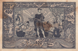 Image #2 of 500 Mark 1922 (1. VIII.)