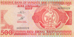 Image #1 of 500 Vatu ND (1993)