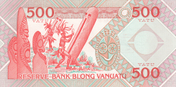 Image #2 of 500 Vatu ND (1993)