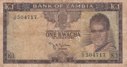 Image #1 of 1 Kwacha ND (1968)