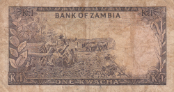 Image #2 of 1 Kwacha ND (1968)