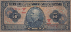 Image #1 of 5 Cruzeiros on 5 Mil Reis ND (1942)