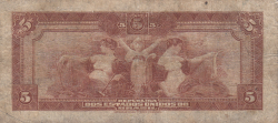 Image #2 of 5 Cruzeiros pe 5 Mil Reis ND (1942)