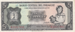 5 Guaranies L.1952