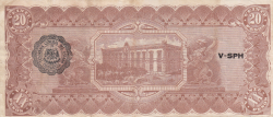 Image #2 of 20 Pesos 1915 (I.)