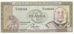 1 Pa'anga ND (1992-1995)