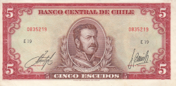 Image #1 of 5 Escudos ND (1964) - semnături Alfonso Inostroza Cuevas / Jaime Barrios Meza