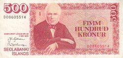 Image #1 of 500 Kronur L.1986 (1994) - semnături J. Sigurðsson / B. I. Gunnarsson