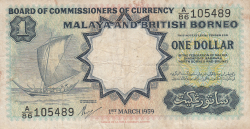 Image #1 of 1 Dollar 1959 (1. III.)
