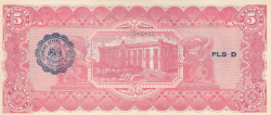 5 Pesos 1915 (1. IX.)