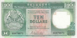 10 Dollars 1985 (1. I.)