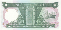Image #2 of 10 Dollars 1985 (1. I.)