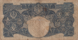 1 Dollar 1941 (1. VII.)