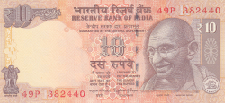 Image #1 of 10 Rupees 2014 - R