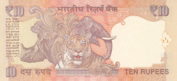 Image #2 of 10 Rupees 2014 - R